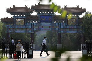 Kineske vlasti pozvale SAD da ne "satanizuju" Peking