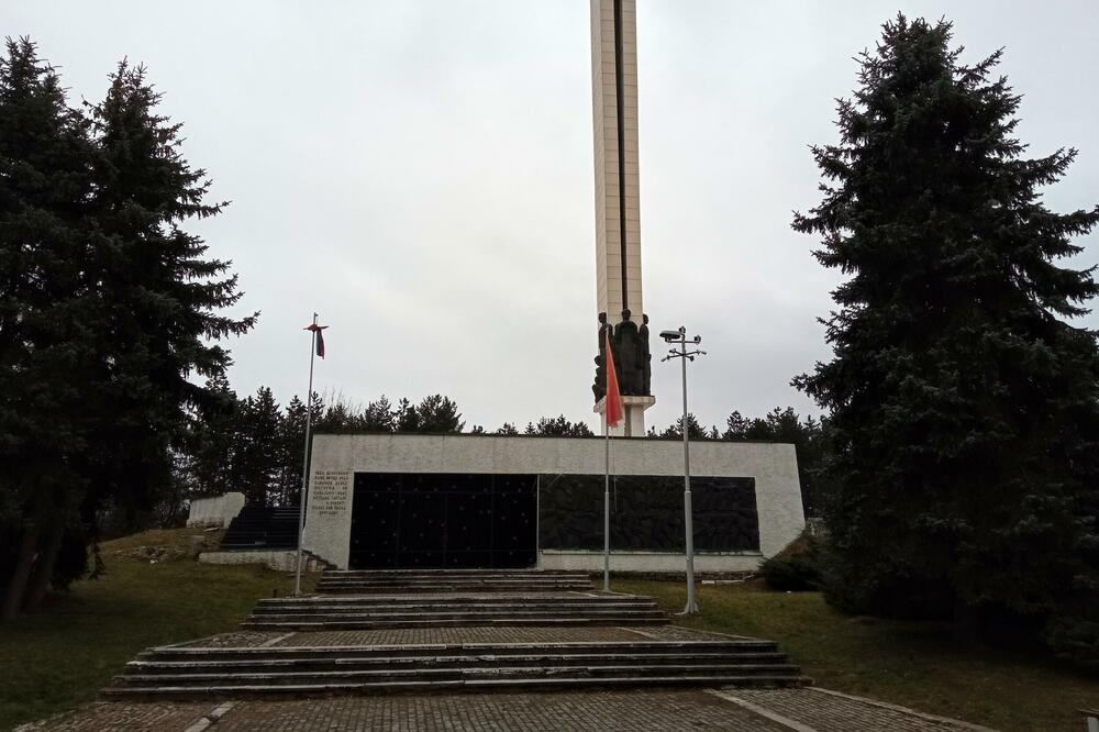 Memorijalni centar na Stražici, Foto: Goran Malidžan