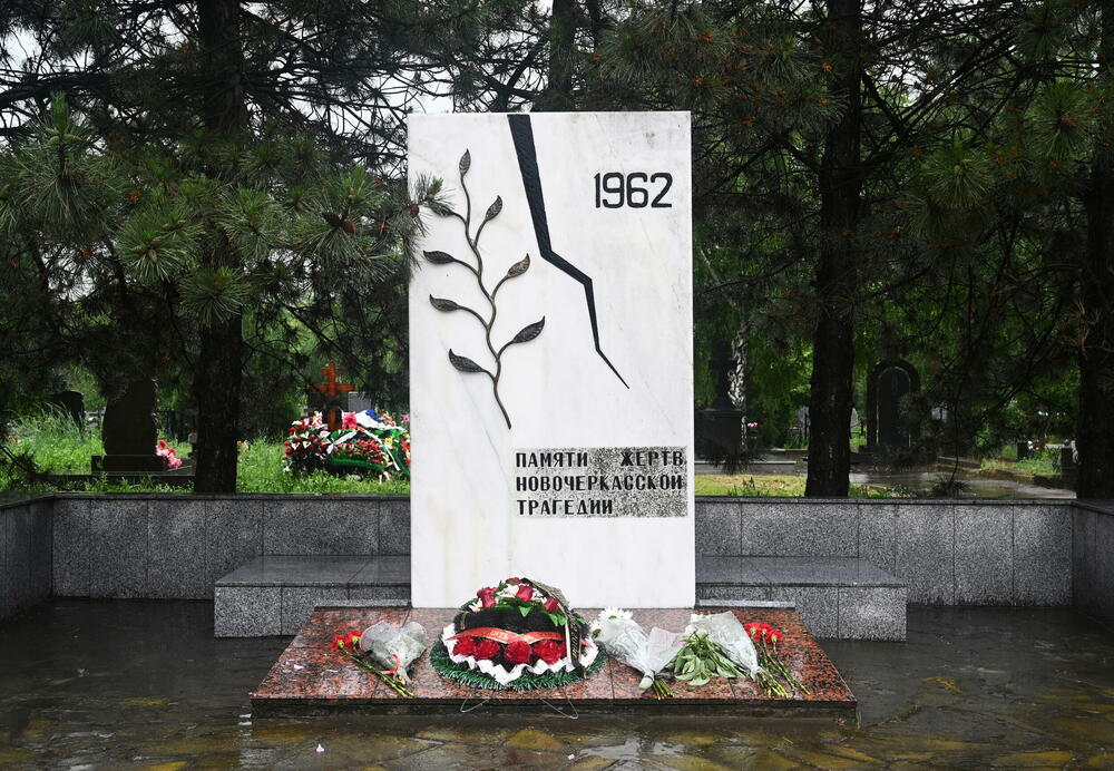 Spomenik žrtvama protesta koje je sovjetska vojska brutalno ugušila