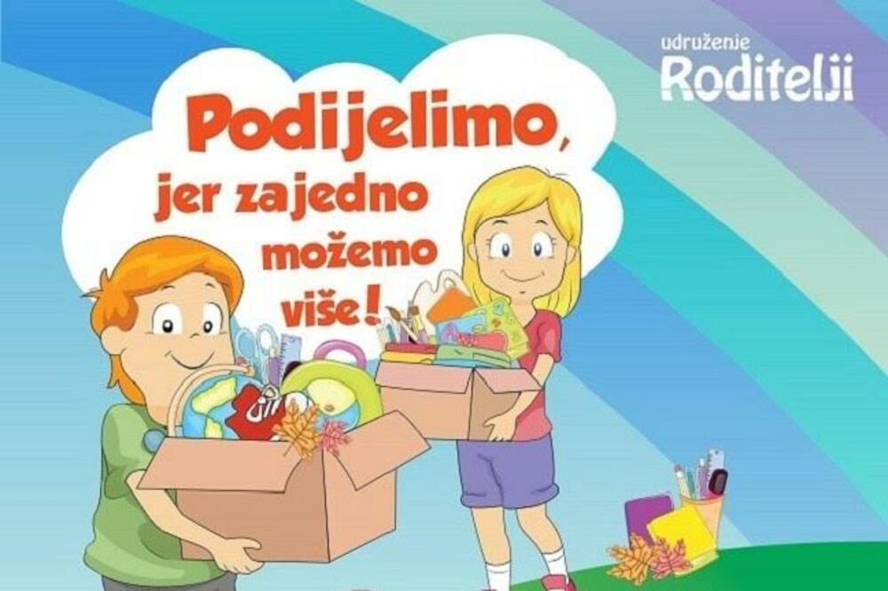 Ilustracija, Foto: Udruženje Roditelji