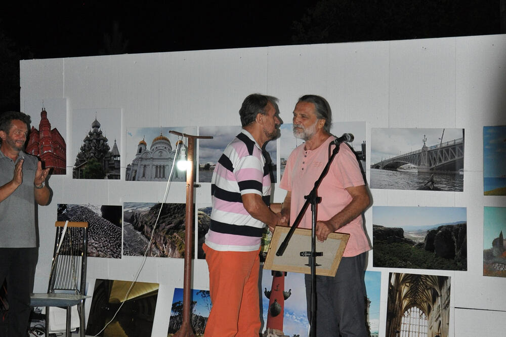 Nagrada Mišnjiću, Foto: Privatna arhiva