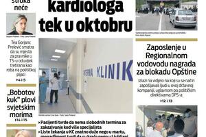 Naslovna strana "Vijesti" za srijedu 4. avgust 2021. godine