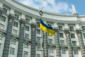 Muškarac u zgradi vlade Ukrajine prijeti da će aktivirati bombu