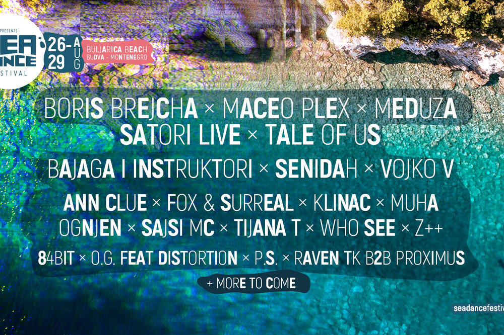 Ilustracija, Foto: Sea Dance