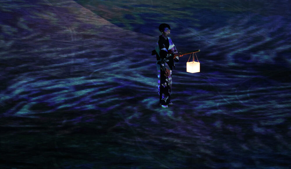 Olimpijske igre u Tokiju