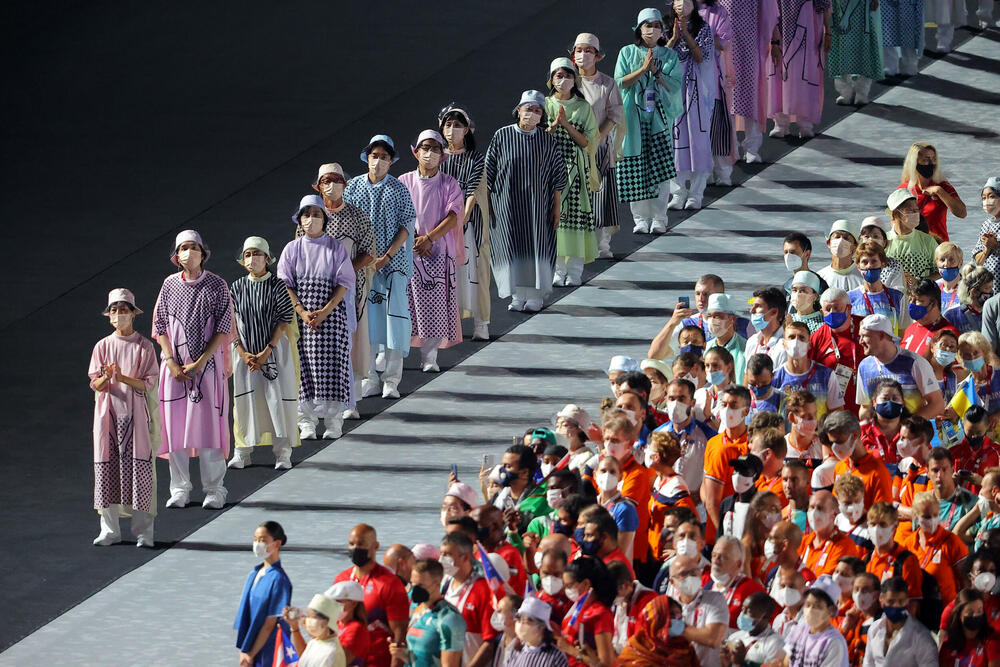 Olimpijske igre u Tokiju