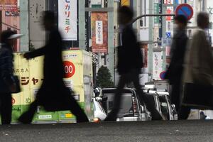 Japan i porodica: Kako kompanije pomažu ljudima da netragom nestanu