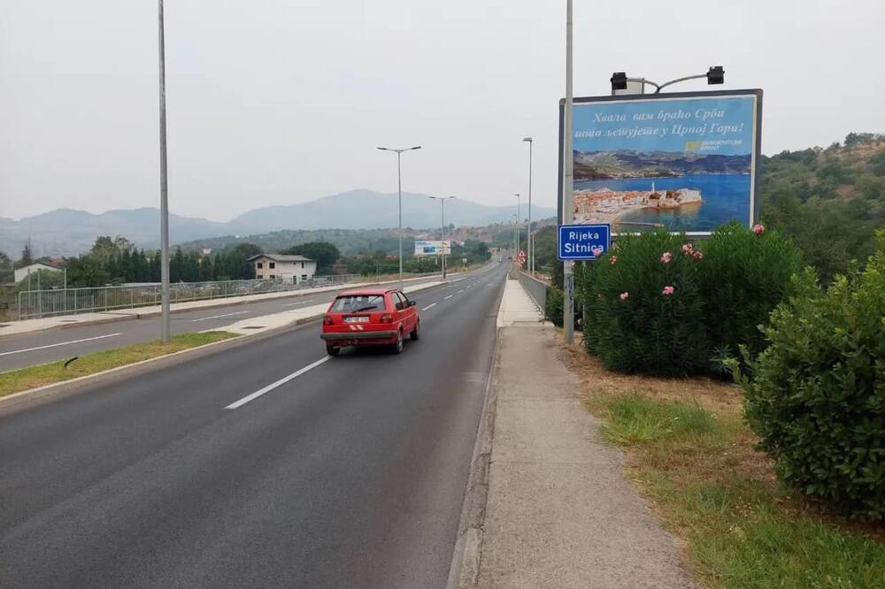 Foto: Facebook/Demokratski front