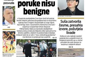 Naslovna strana "Vijesti" za 17. avgust 2021.