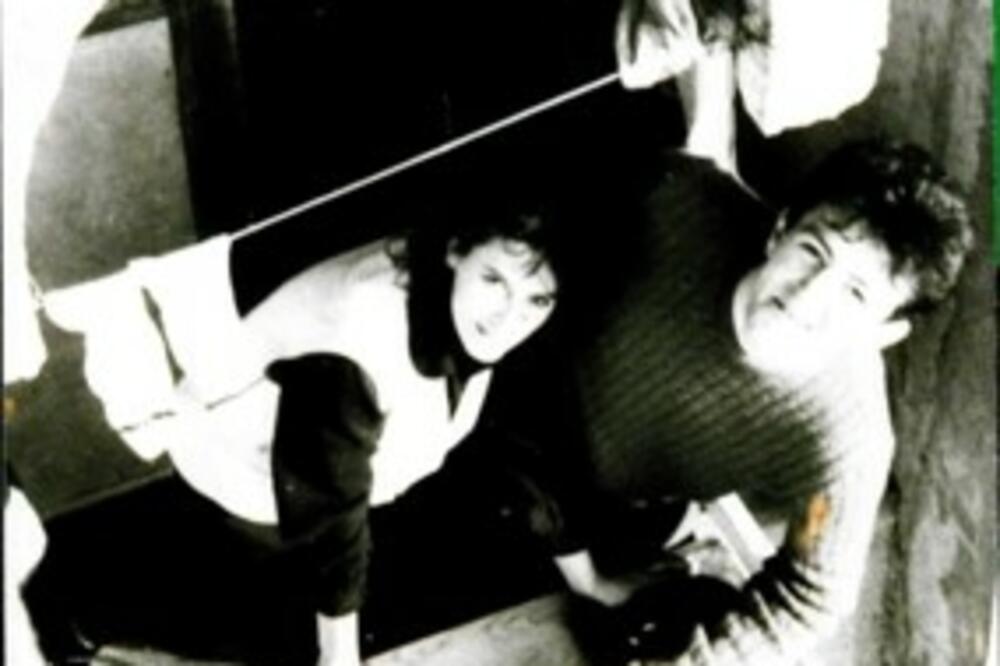 Studentski dom Titograd 1981/82/83, Foto: Arhiva Sade Hodžić