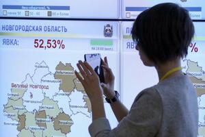 Rusija i izbori: Nezavisni posmatrači izbora proglašeni stranim...