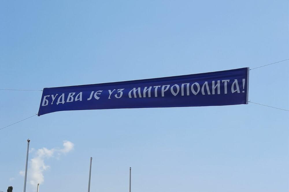 Foto: Privatna arhiva