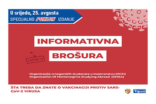 Šta treba da znate o vakcinaciji protiv SARS-COV-2 virusa