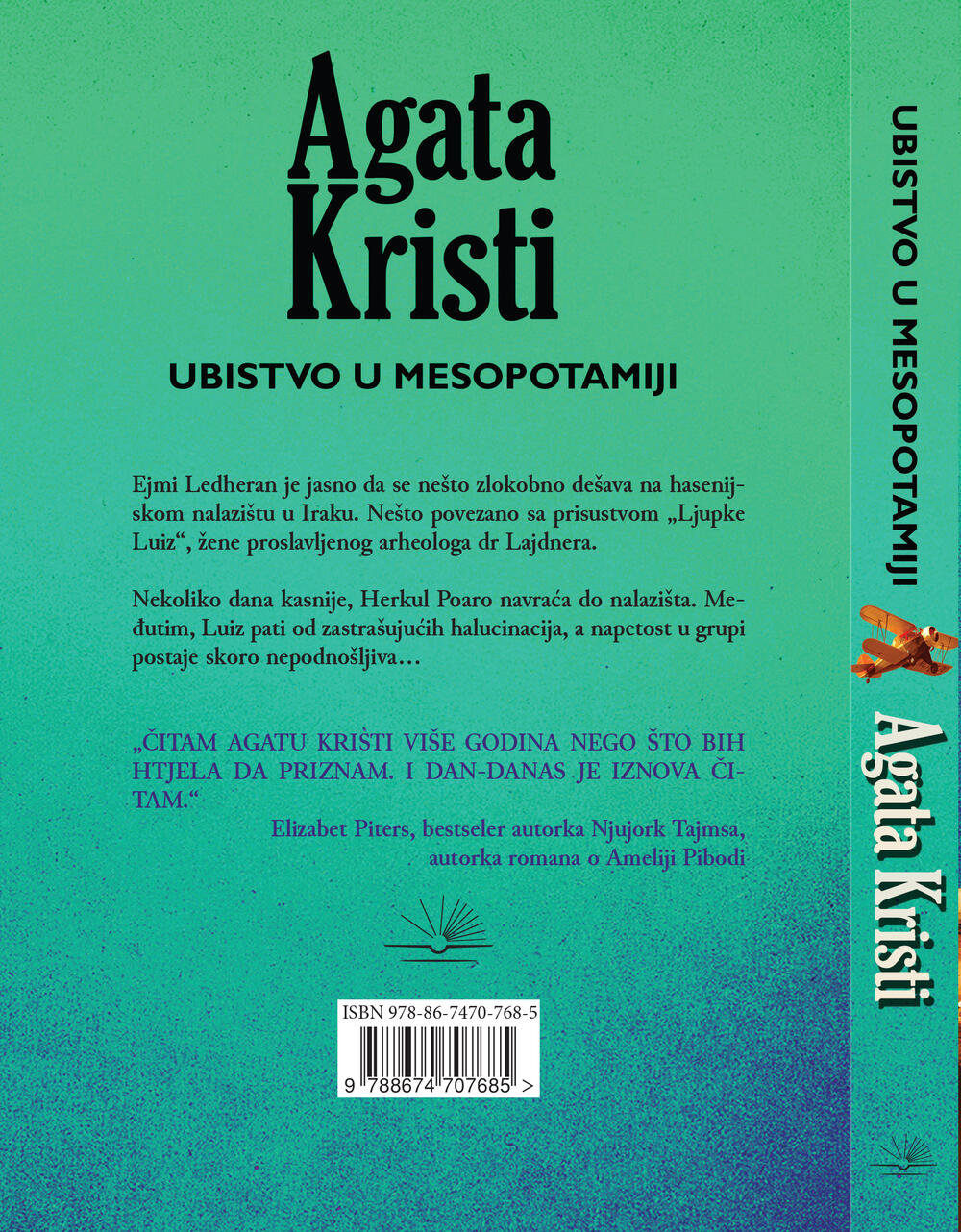 Ubistvo u Mesopotamiji