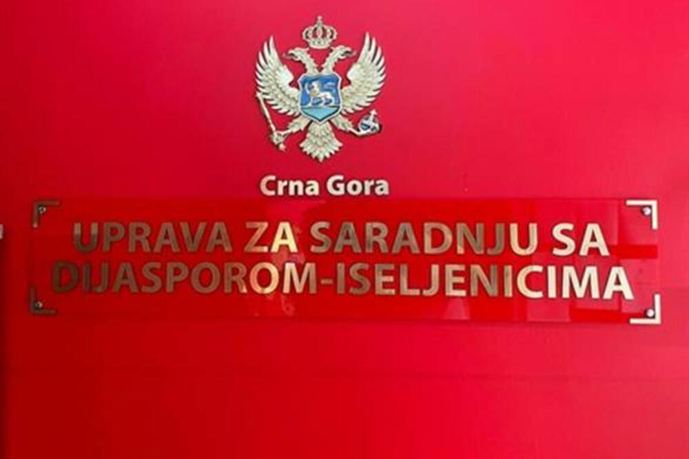 Uprava za saradnju sa dijasporom, Foto: Uprava za saradnju sa dijasporom