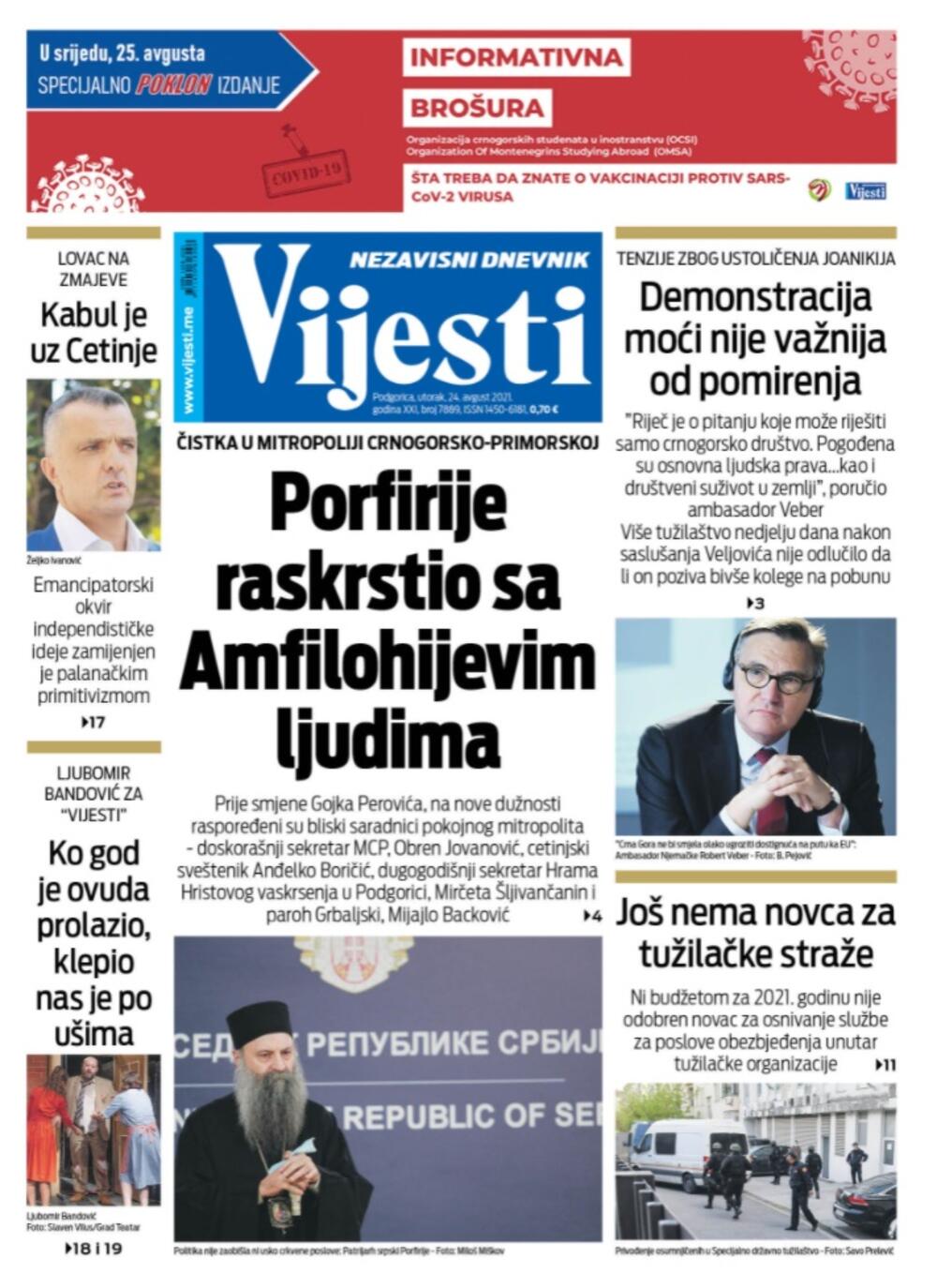 Foto: Vijesti