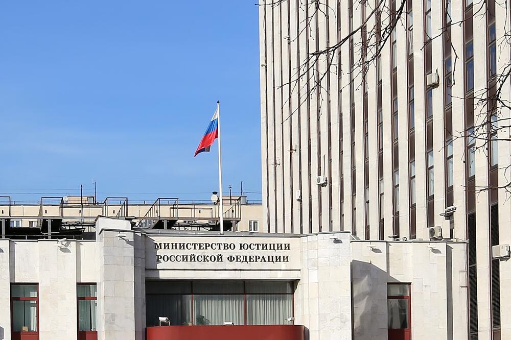 Rusko ministarstvo pravde, Foto: Shutterstock