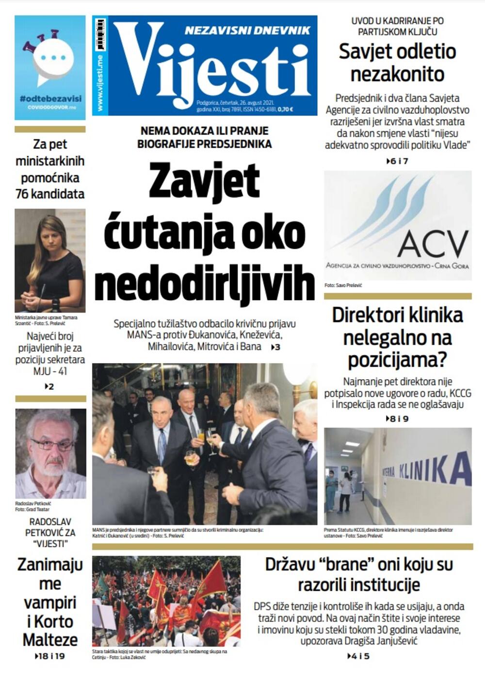 Naslovna strana "Vijesti" za četvrtak 26. avgust 2021. godine, Foto: Vijesti