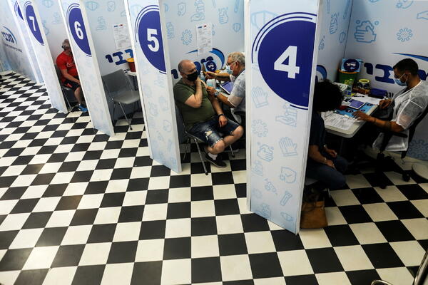 Izrael: Buster doza vakcine protiv korone štiti od teške bolesti...