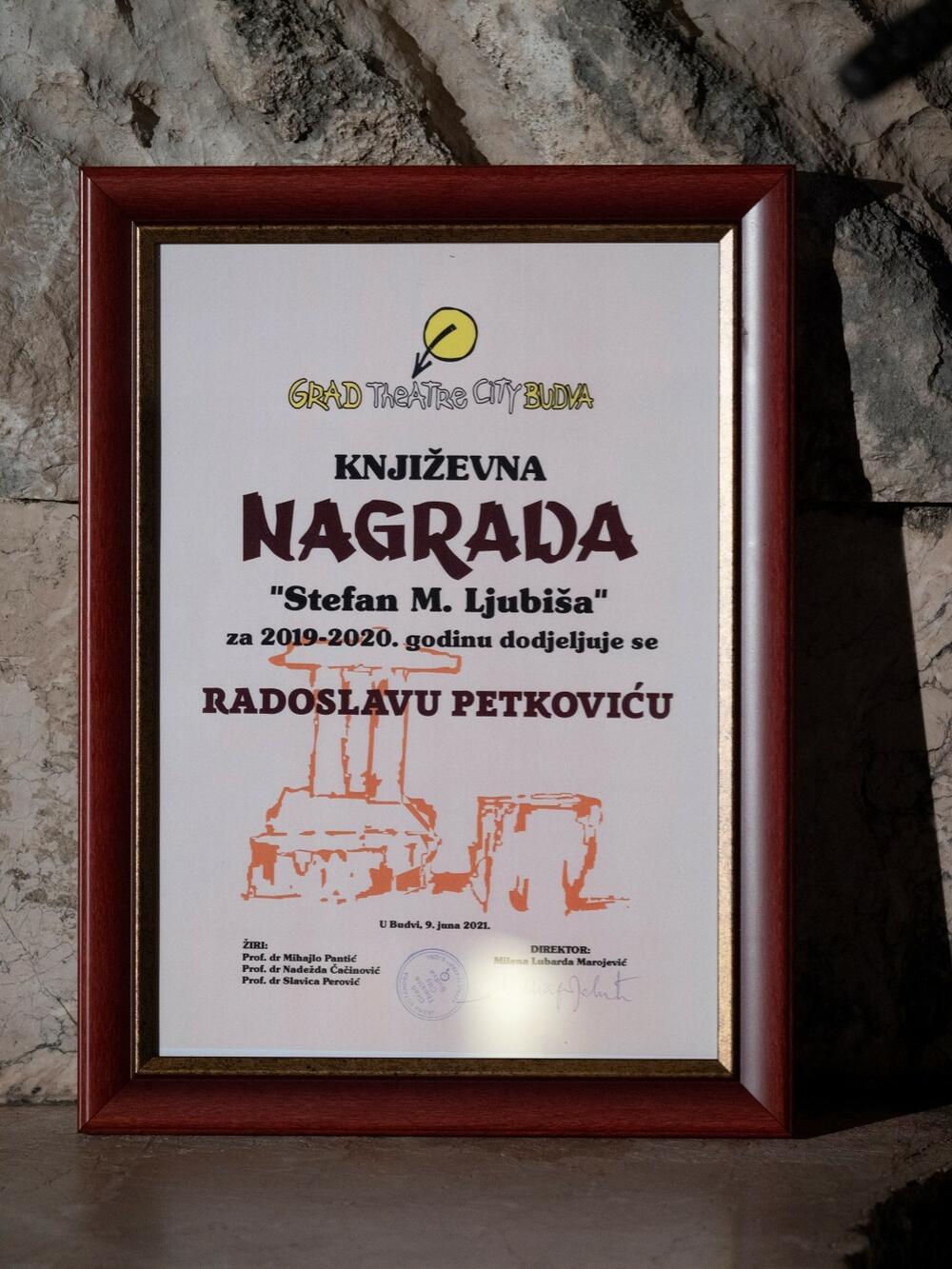 Nagrada “Stefan Mitrov Ljubiša” 