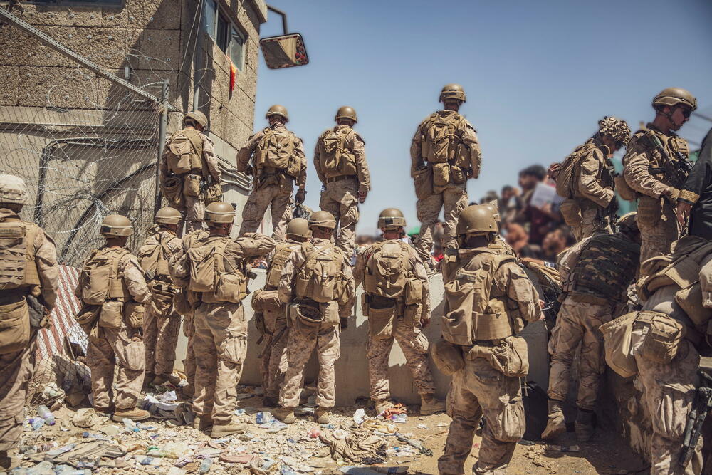 snage SAD Kabul