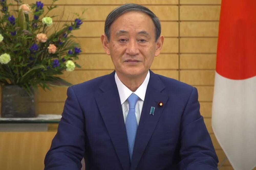 Suga, Foto: Printscreen YouTube