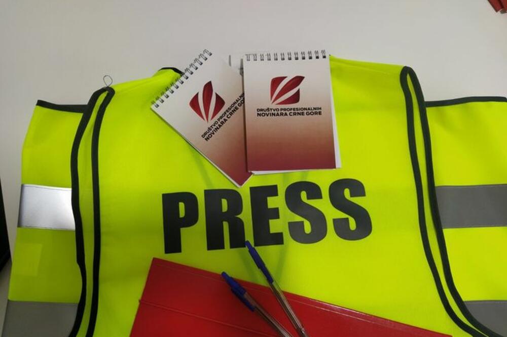 Ilustracija, Foto: DPNCG