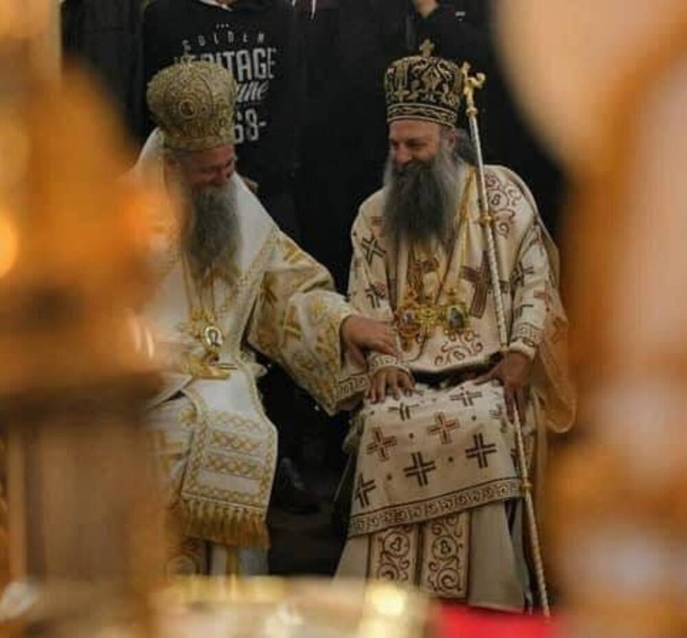 Joanikije, Porfirije