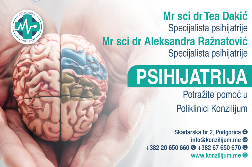 Poliklinika Konzilijum, Foto: Poliklinika Konzilijum