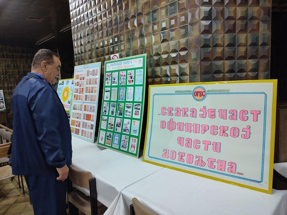 Rezervne vojne starješine