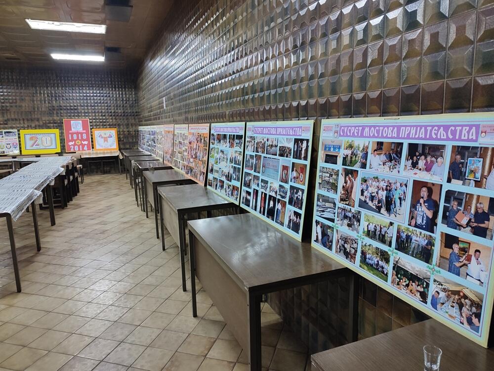 Rezervne vojne starješine