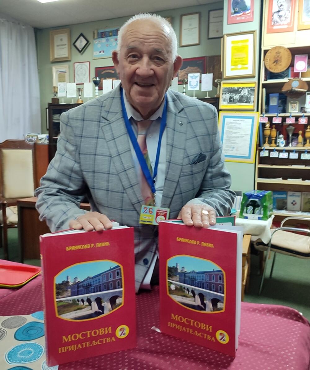 Rezervne vojne starješine