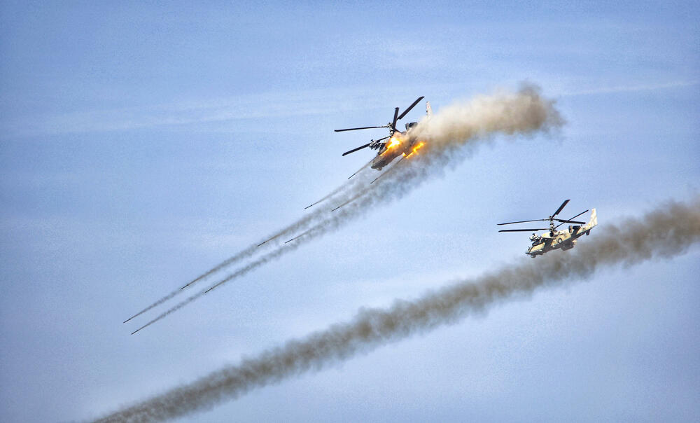 vojna vježba Zapad 2021