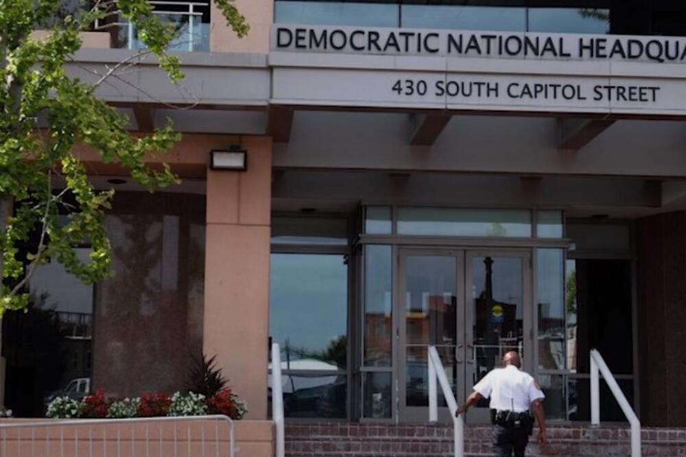 Demokratski nacionalni komitet, Foto: Screenshot/Youtube