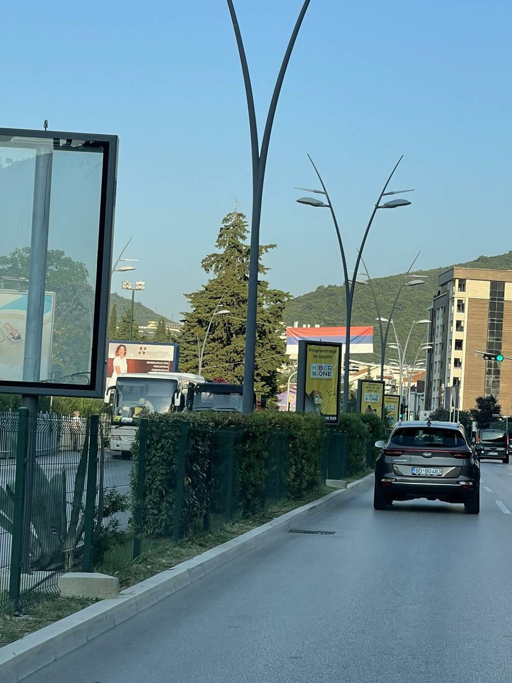 <p>Srbija i bosnskohercegovački entitet Republika Srpska danas obilježavaju Dan srpskog jedinstva, slobode i nacionalne zastave - 15. septembar, kojim se obilježava 103. godišnjica proboja Solunskog fronta u Prvom svjetskom ratu</p>