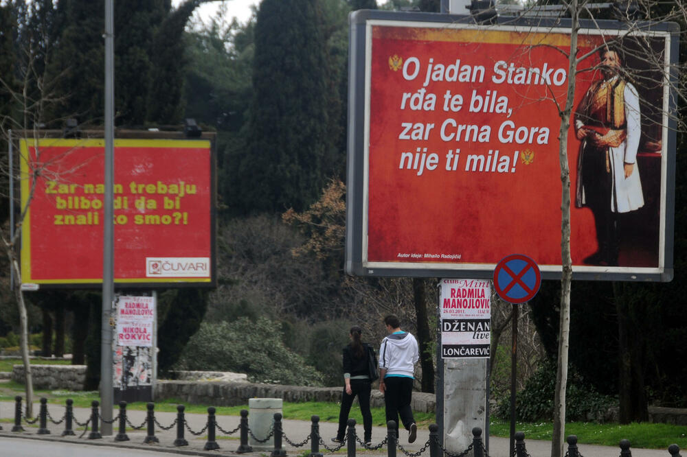 Kampanja uoči prethodnog popisa, Foto: Boris Pejović