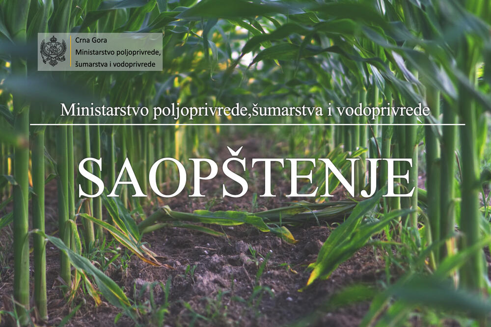 Foto: Ministrastvo poljoprivrede