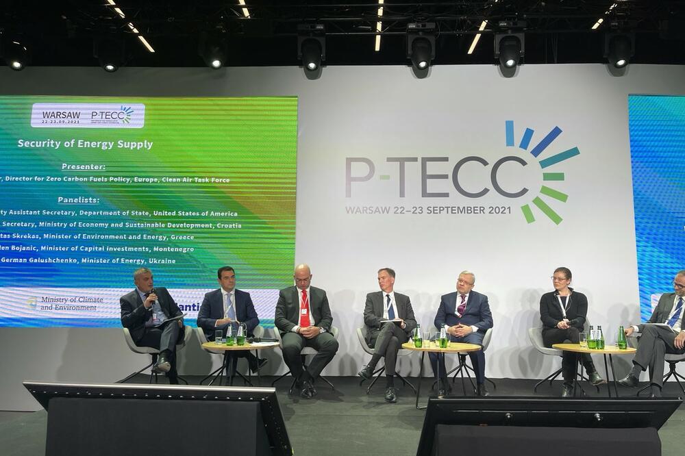 Foto: Ministarstvo kapitalnih investicija