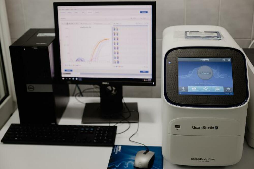 PCR laboratorija
