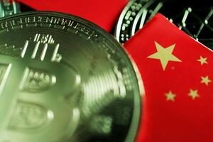 Peking proglasio sva plaćanja kriptovalutama ilegalnim