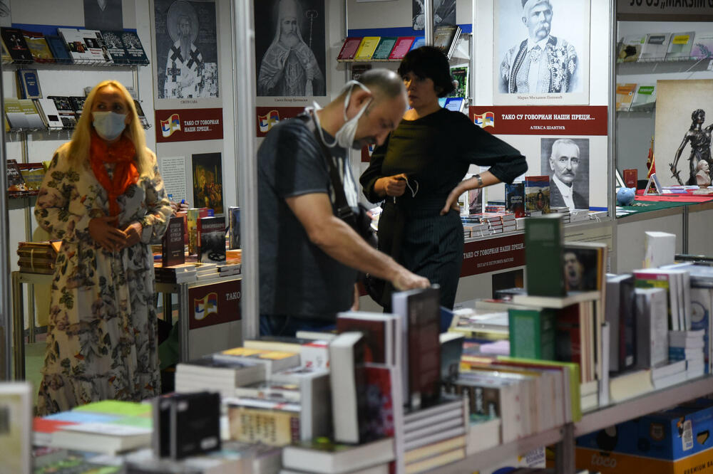 Sa otvaranja, Foto: Luka Zeković