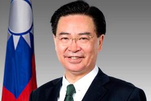 Sistem UN bi bio otporniji sa Tajvanom