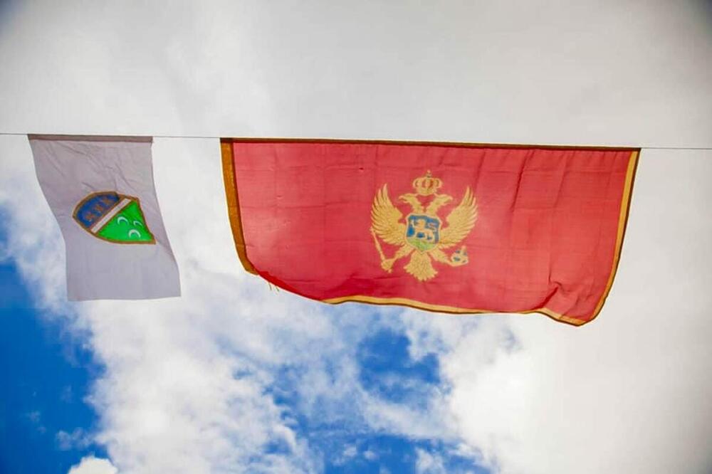 Ilustracija, Foto: Bošnjačko vijeće u Crnoj Gori
