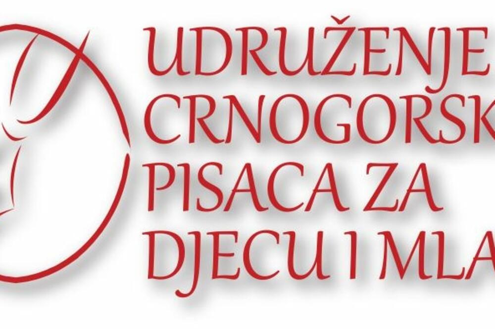 Obnovili Udruženje, pa i časopis, Foto: poster