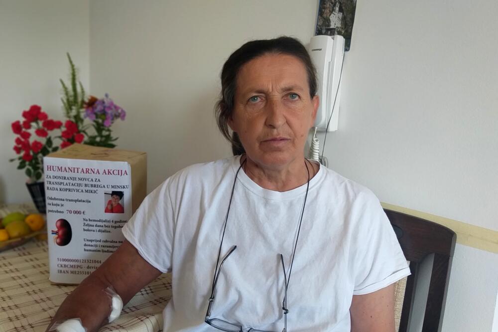 Rada Mikić, Foto: Privatna arhiva