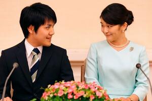 Princeza Mako se konačno udaje za momka koji nije „plave krvi"