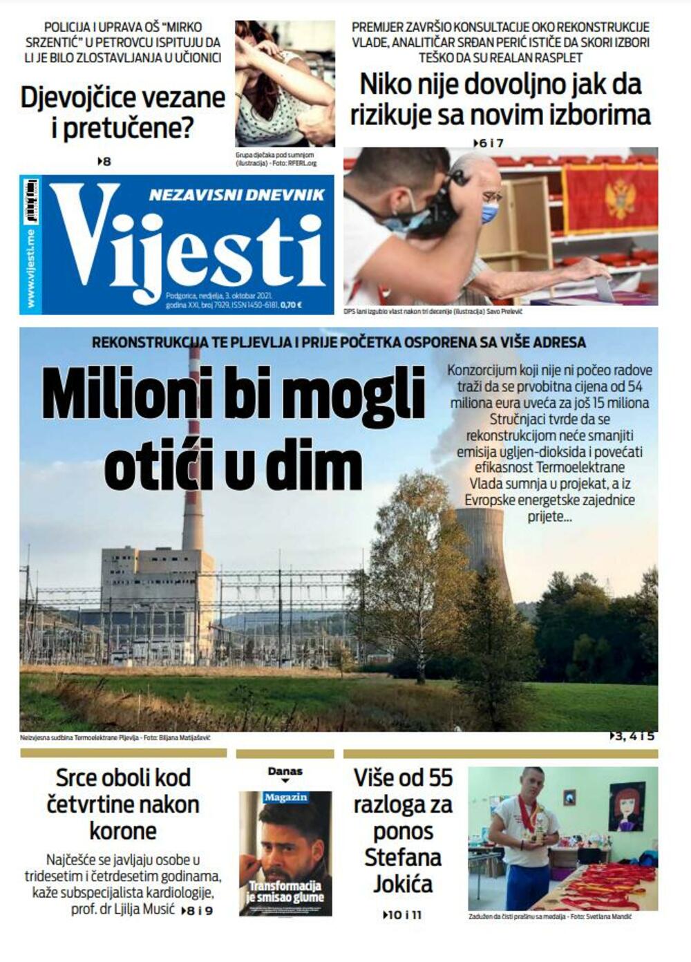 Foto: Vijesti