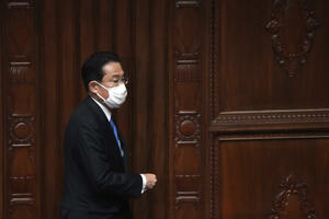 Japanski parlament izabrao bivšeg diplomatu Fumija Kišidu za novog...