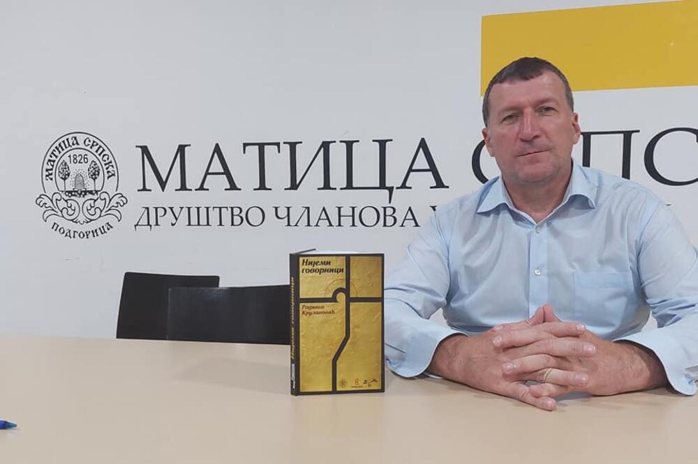 Radinko Krulanović, Foto: Privatna arhiva