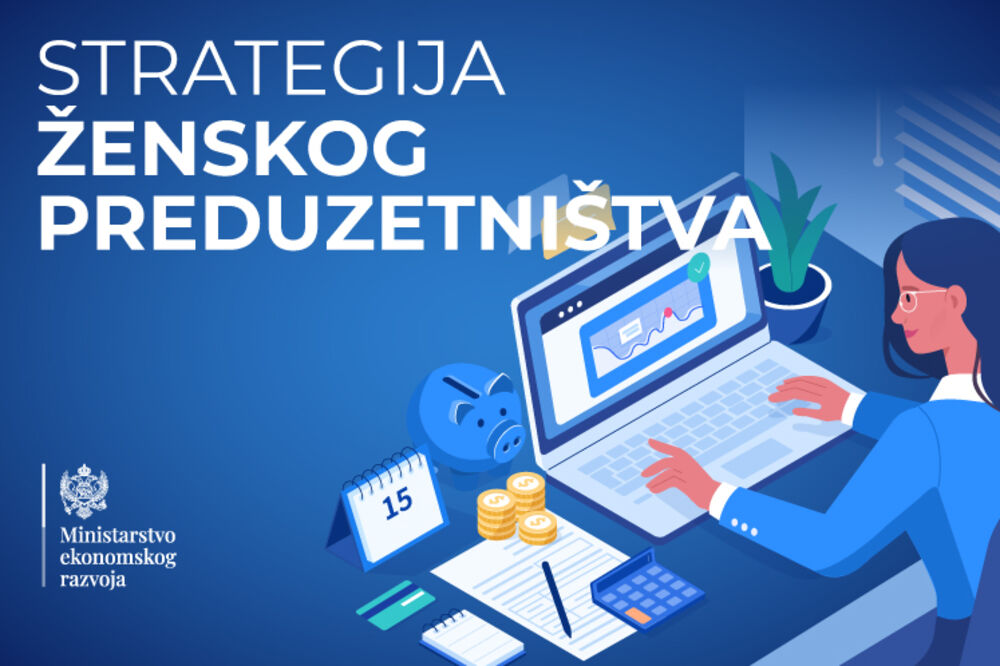 MEK, Foto: Minstarstvo ekonomskog razvoja